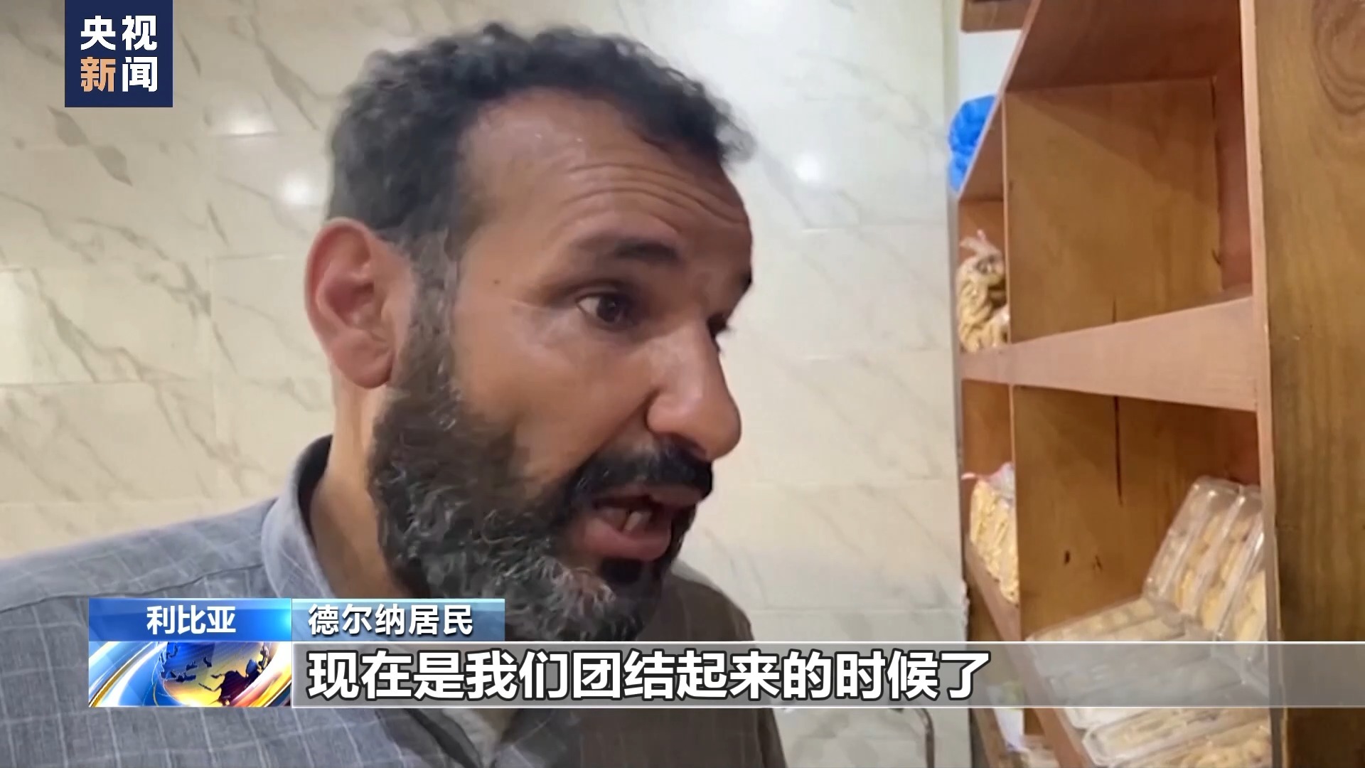 太阳集团城网址